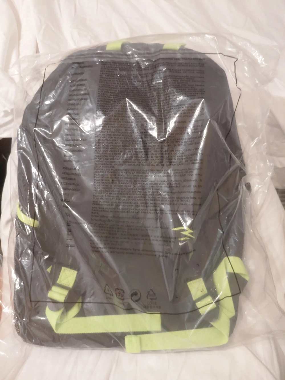 Nike men’s jacket